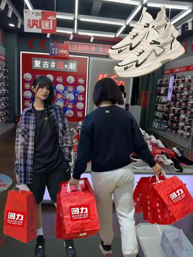 品牌听着洋气实际都是智商税你有吗？新利体育网页版不建议买的4个运动鞋(图5)