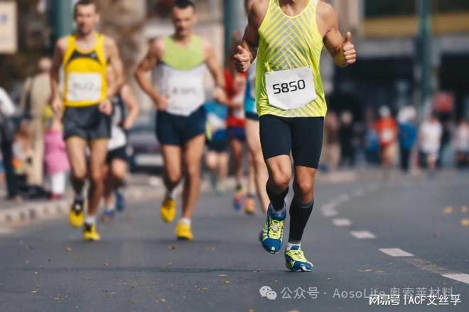 e奥索莱材料在运动鞋领域的开发应用新利体育网站入口解析AosoLit(图4)