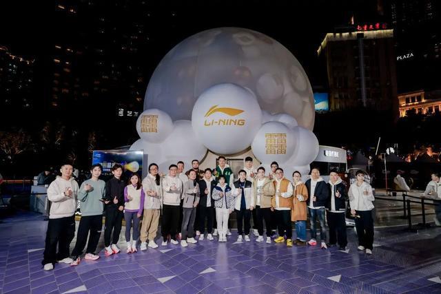 这个国产“黑科技”在南京路首发新利体育app全红婵也来打卡！(图6)