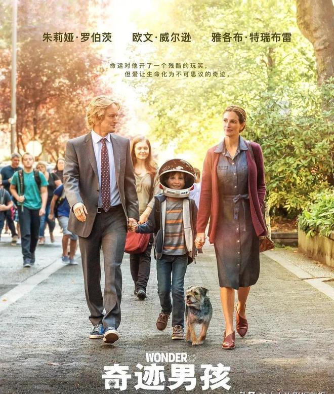 经典儿童电影榜单多部获奥斯卡奖新利体育登录推荐：10部高分