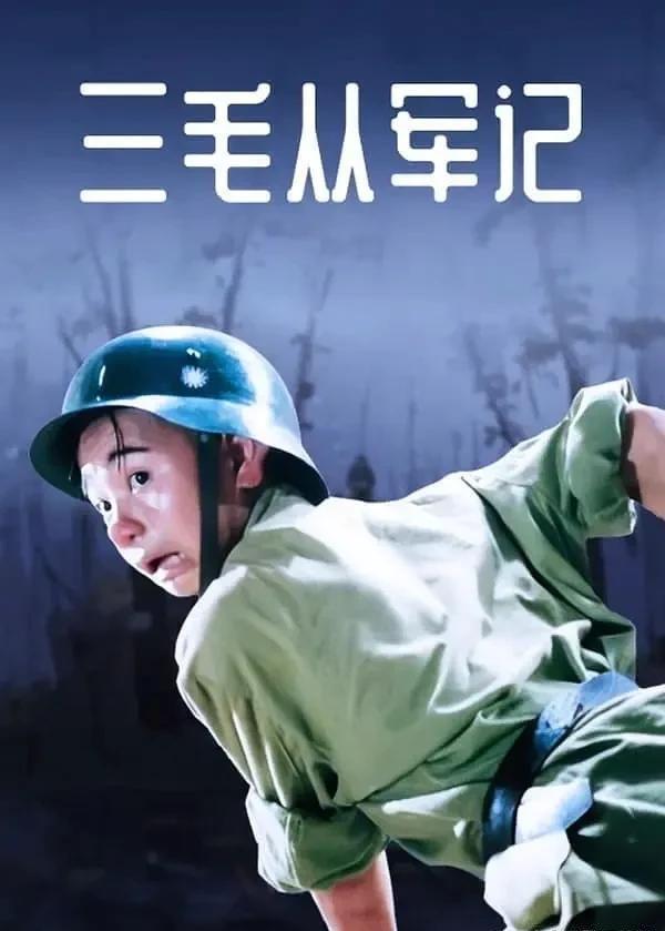 经典儿童电影榜单多部获奥斯卡奖新利体育登录推荐：10部高分(图3)