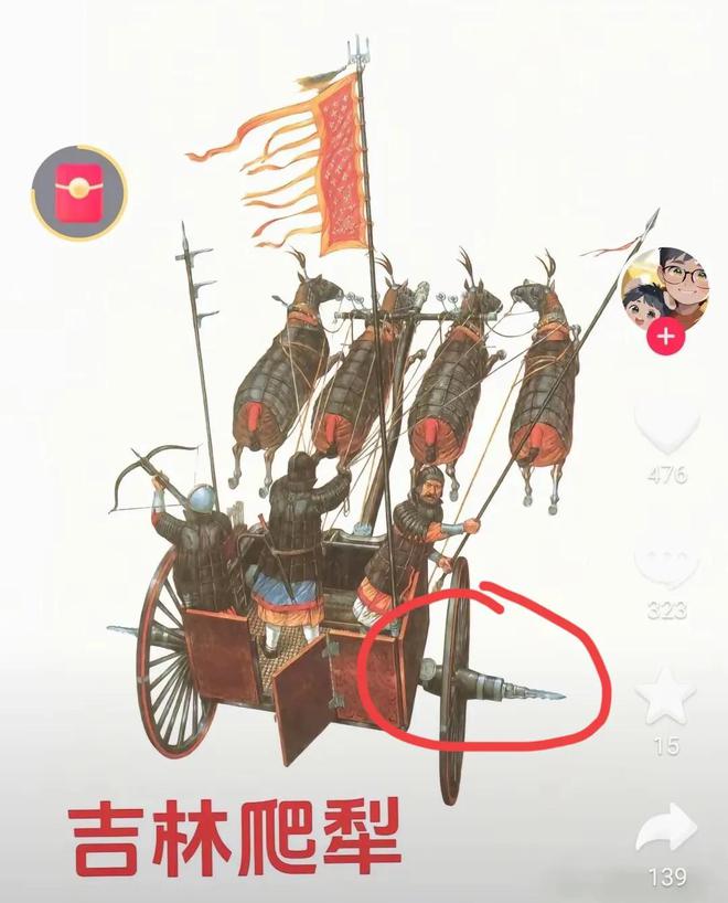 击者闪现评论区但网友仍有几个疑问！新利娱乐实锤了！“狗爬犁”事件目(图6)