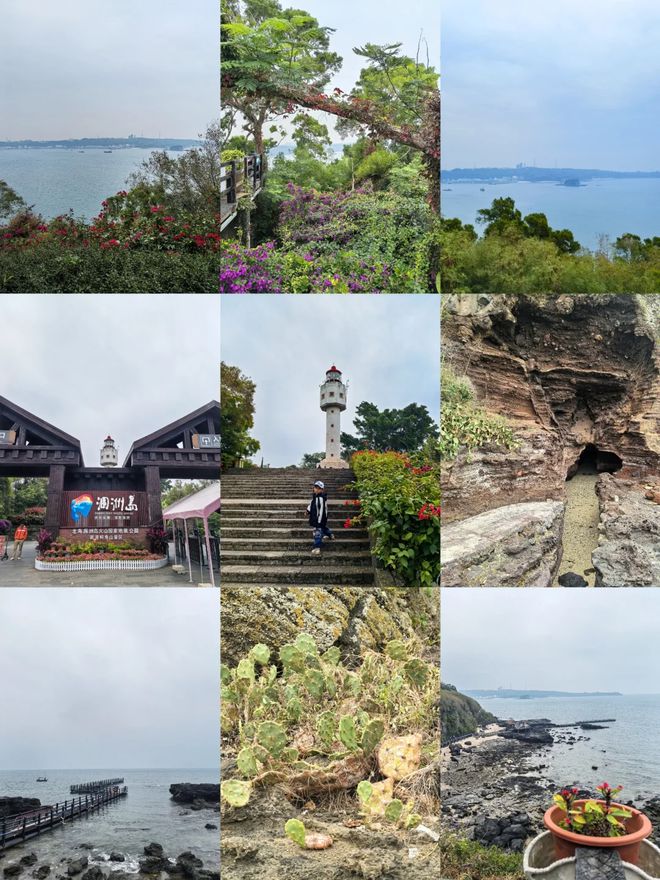 北海五天四晚穿衣建议去涠洲岛玩五天费用新利体育luck18北海五日游旅游路线(图5)