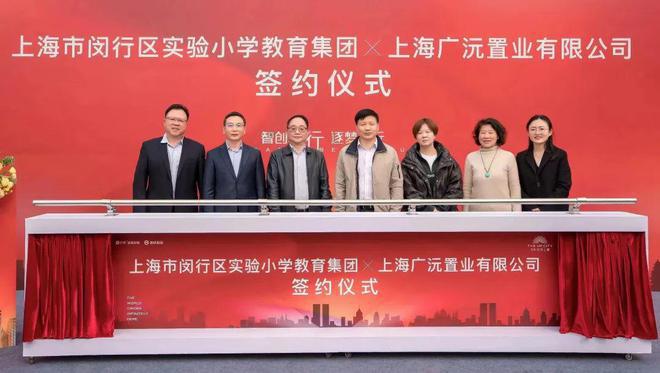 售楼处发布：升级的生活体验！保利光合上城