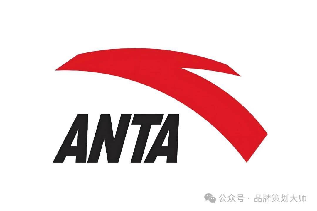 牌屹立不倒的logo全球知名的运动户外品(图7)