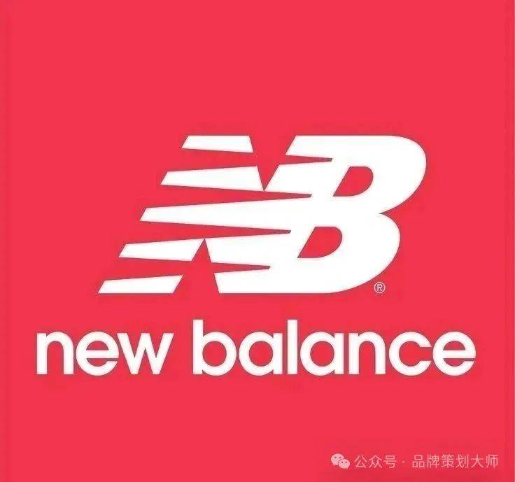 牌屹立不倒的logo全球知名的运动户外品(图15)