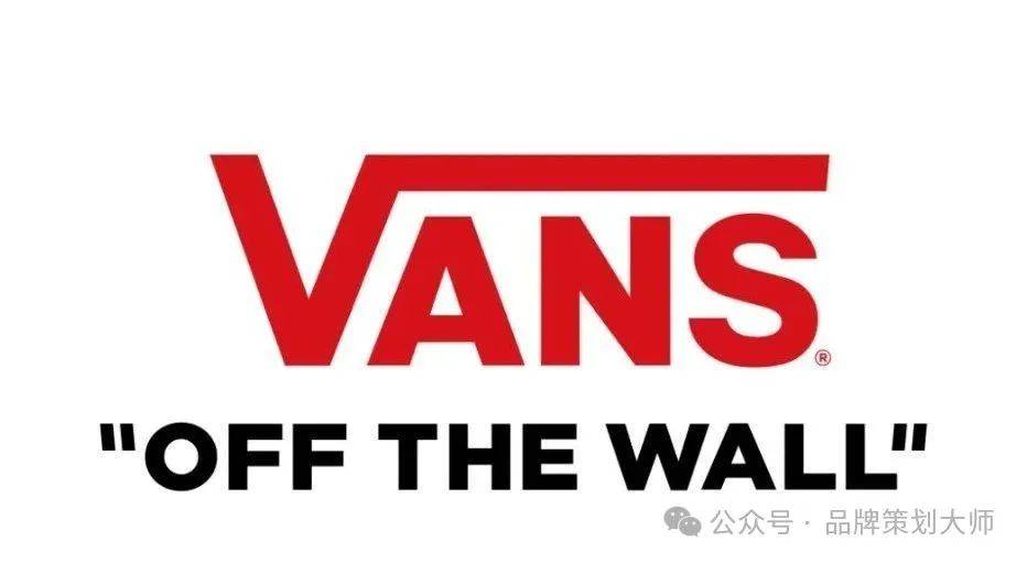 牌屹立不倒的logo全球知名的运动户外品(图2)