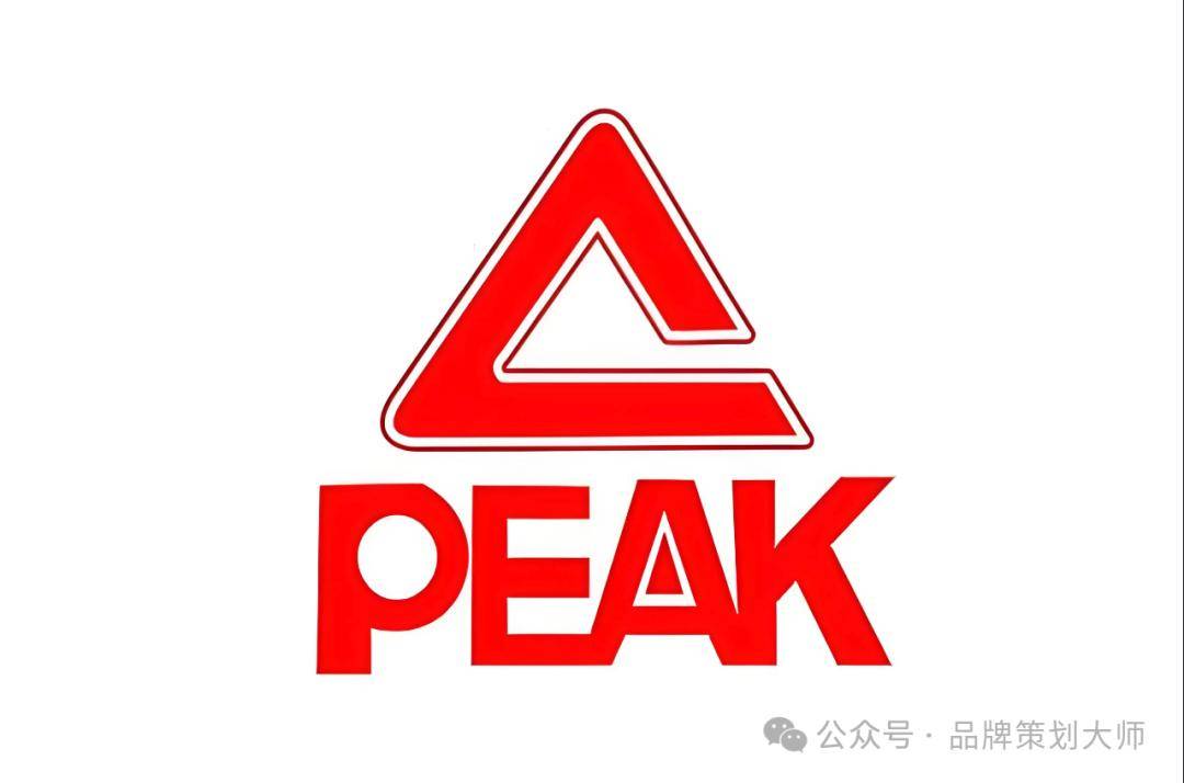 牌屹立不倒的logo全球知名的运动户外品(图5)