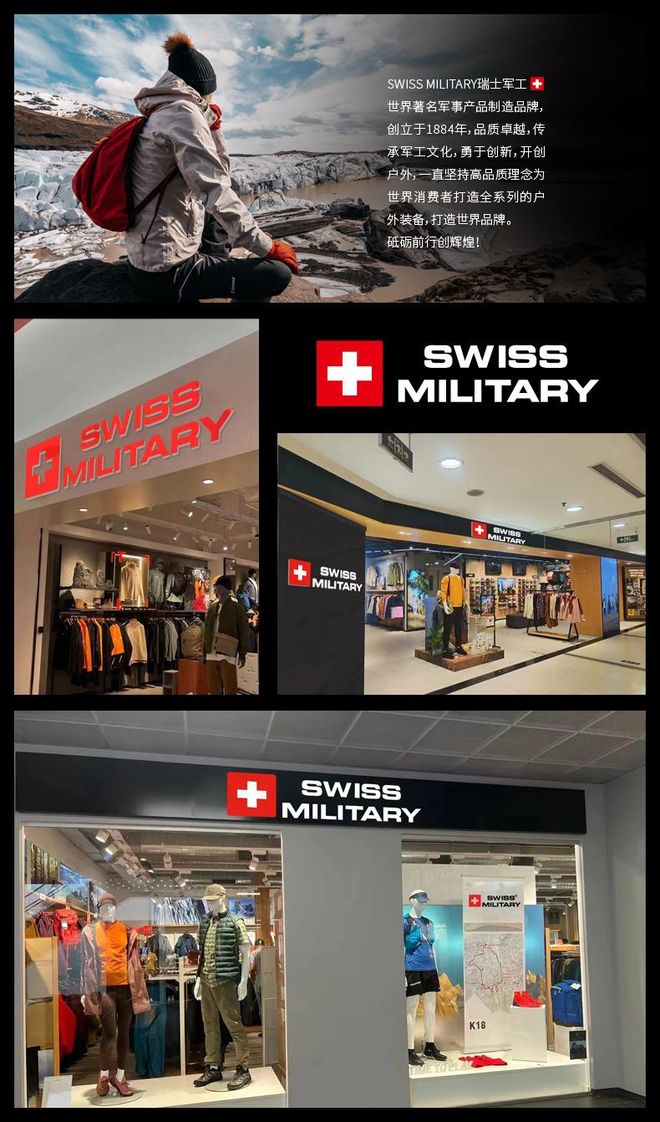 动鞋推荐!性价比绝了户外通勤两不误!踢走班味放肆去野春夏户外宝藏情侣运(图11) 动鞋推荐!性价比绝了户外通勤两不误!踢走班味放肆去野春夏户外宝藏情侣运(图11)