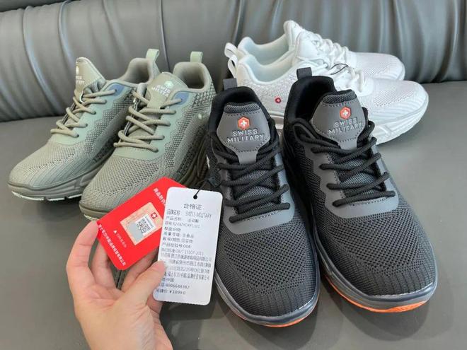 动鞋推荐!性价比绝了户外通勤两不误!踢走班味放肆去野春夏户外宝藏情侣运(图13) 动鞋推荐!性价比绝了户外通勤两不误!踢走班味放肆去野春夏户外宝藏情侣运(图13)