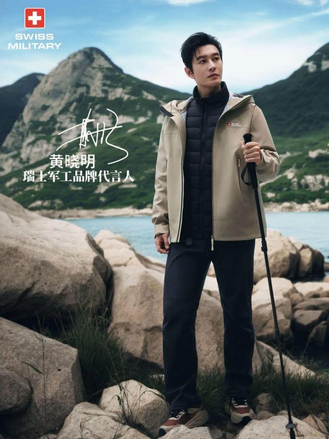 动鞋推荐!性价比绝了户外通勤两不误!踢走班味放肆去野春夏户外宝藏情侣运(图33) 动鞋推荐!性价比绝了户外通勤两不误!踢走班味放肆去野春夏户外宝藏情侣运(图33)