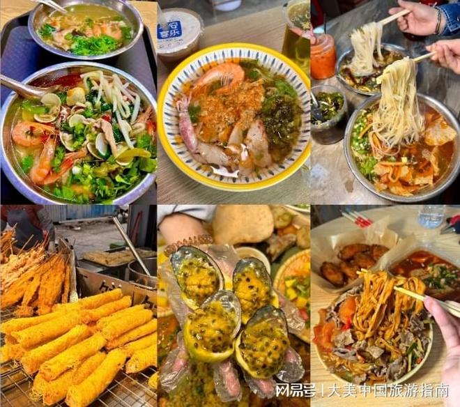 晚崇左路线 + 团费多少钱打算报广西旅游团？4天3(图2)