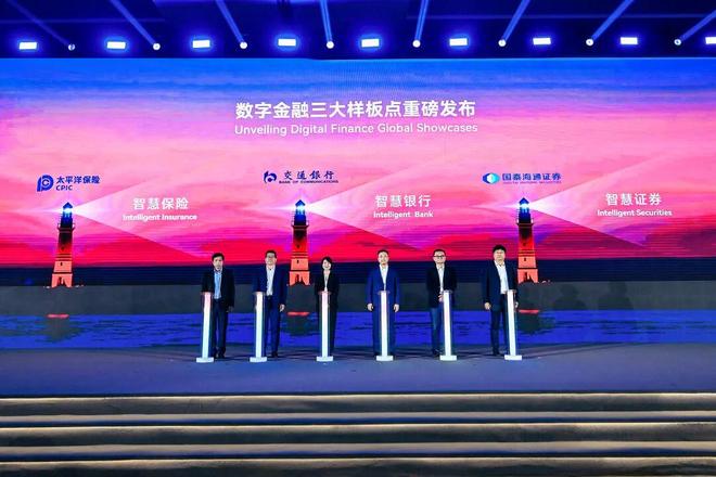 ！华为全栈AI加速让银行及时看见靠10万+粉丝北漂插画师秒贷款(图5)