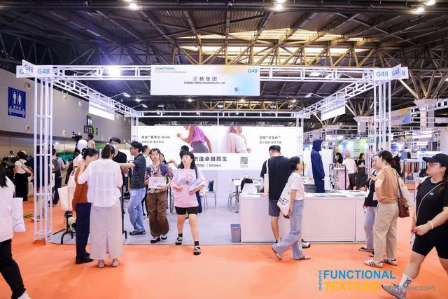 PD展秀出无限创新力兰精2025上海秋冬