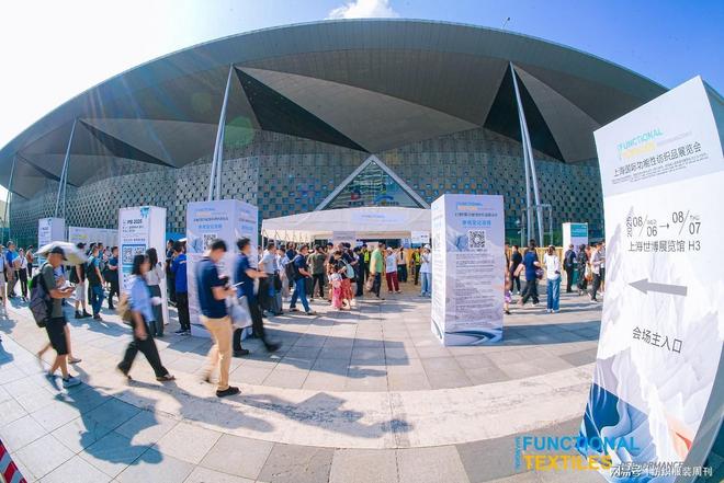 兰精2025上海秋冬PD展秀出无限创新力解锁纤维“N+”可能引领功能纺织新潮！(图2)