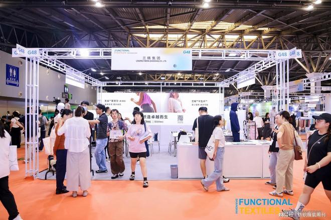 兰精2025上海秋冬PD展秀出无限创新力解锁纤维“N+”可能引领功能纺织新潮！(图14)