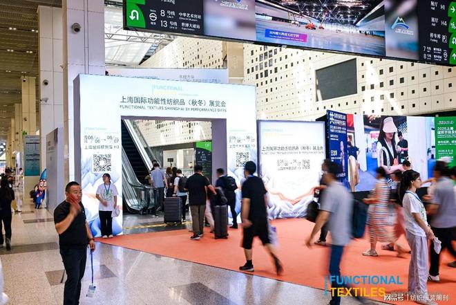 兰精2025上海秋冬PD展秀出无限创新力解锁纤维“N+”可能引领功能纺织新潮！(图10)