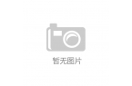 略：美丽穿搭与转场技巧全指南新利体育注册